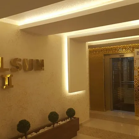 Hill Sun 2 *